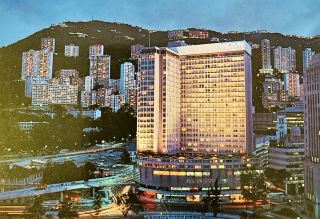 Hong Kong Hilton Hotel,  Vintage Postcard