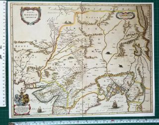 Antique Vintage Historic Old Colour Map Of Moghul,  India 1600 