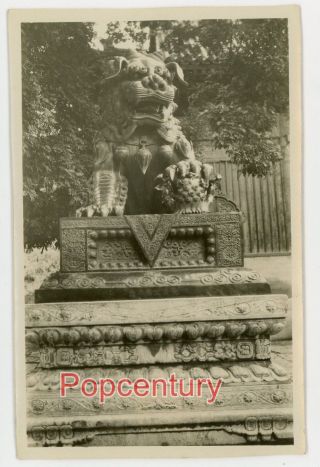 1920 Photograph China Peking Copper Lion Summer Palace 2 Postcard Sized Photo