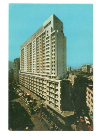 Lee Gardens Hotel Hysan Avenue Hong Kong Vintage 4x6 Postcard Af184