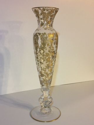 Rare Vintage Cambridge Keyhole Stem Footed Vase Gold Encrusted 12 " Tall