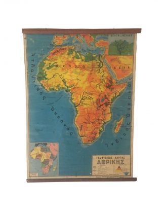 Geography Map Of Africa,  Vintage Africa Pull Down Chart,  Geophysical School Map,