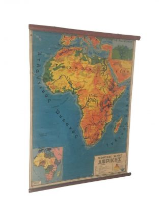 Geography map of Africa,  Vintage Africa pull down chart,  Geophysical School Map, 2