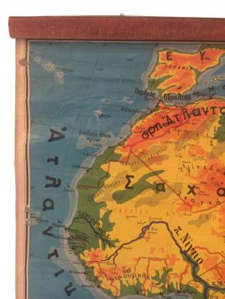 Geography map of Africa,  Vintage Africa pull down chart,  Geophysical School Map, 4