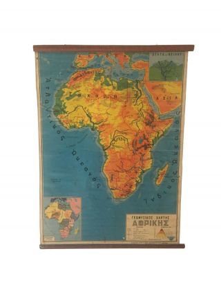 Geography map of Africa,  Vintage Africa pull down chart,  Geophysical School Map, 5
