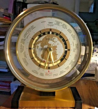 Rare Vintage Citizen Globe Gmt World Time Desk Mantle Quartz A,