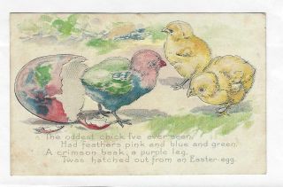 Vintage Easter Postcard With Baby Chicks And Colored Egg