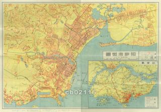 Rare Vintage 1942 Map Of Singapore City And British Malaya Wwii Era