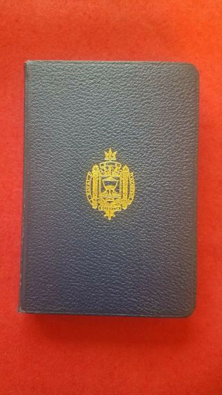 Bible Us Naval Academy Vintage 1962 With Maps King James Version