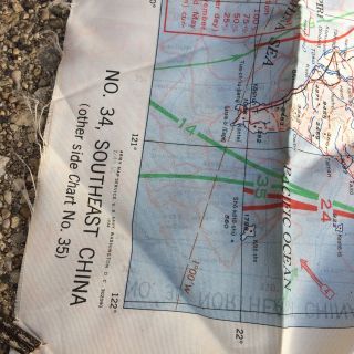 Ww2 Us Army Usmc Usn Pilot Silk Map No.  34 & No.  35 China Wwii Rare Usgi