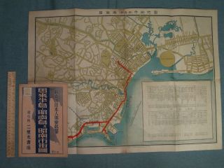 Vintage 1942 Singapore Central Area Street Map British Malaya WWII Era 4