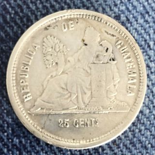 1888 G Guatemala Silver 25 Centavos Double Die Obv.  Xtra Rare Coin L1