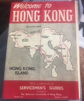 Vintage 1954 Hong Kong Servicemen 