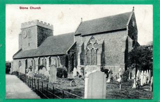 Stone,  Dartford,  Kent St.  Mary The Virgin Church Vintage 1907 View B182