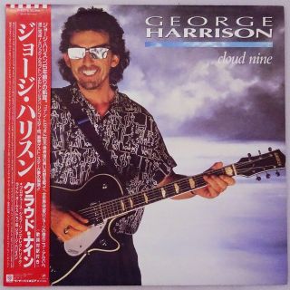 George Harrison " Cloud Nine " Rare 1987 Japanese Lp With Obi/lyrics Beatles Lynne