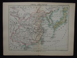 Antique Map: China & Japan By John Bartholomew,  Pocket Atlas Of The World,  1890