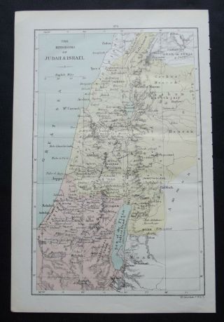 Antique Map: The Kingdoms Of Judah & Israel By Henry Courtier,  1891,  Colour