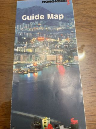 Vintage Official Hong Kong Tourist Guide W/ Map Travel Booklet