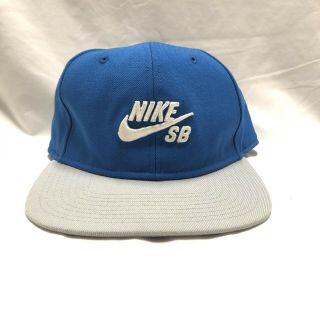 Nike Sb Icon Snapback Cap Hat Blue White Grey - Rare - Euc