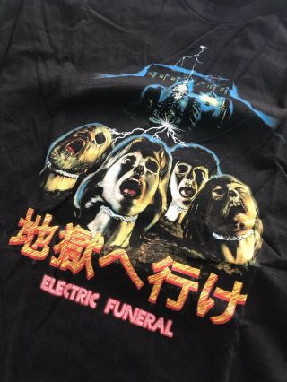 Very Rare 2007 Mishka Nyc Shirt Horror Japanese Poster Motel Hell B Movie Vhs