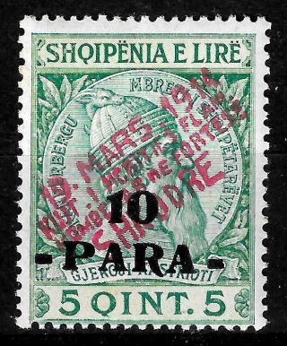 Albania 1914 - " Shkodre " Local Stamps 10para / 5qind - Mnh Very Rare