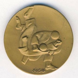 1966 Fisu World Judo Championships Participant Medal Rare Czechoslovakia