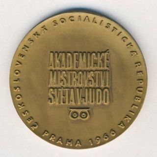 1966 FISU World JUDO Championships PARTICIPANT MEDAL rare Czechoslovakia 2