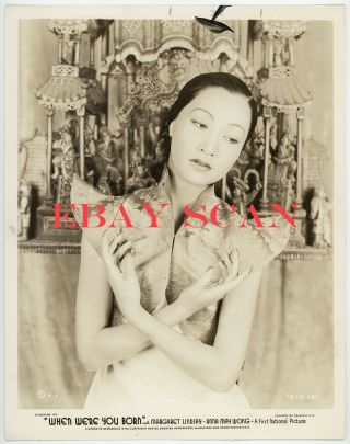 Anna May Wong Vintage Glamour Portrait Photo 1938 Warners When Were You Born