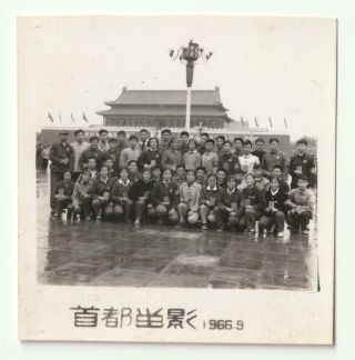 Cute Red Guards Girls & Boys Sept.  1966 China Beijing Capital Picture Photo