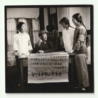 Cute Cultural Revolution Red Guards Girls Making Posters W/ Pla Man Photo China