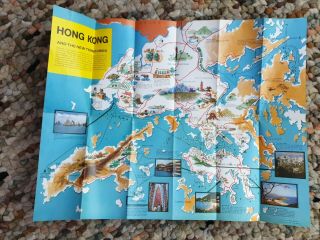 1960s Hong Kong And The Territories Map Victoria Kowloon Tours Fold Out