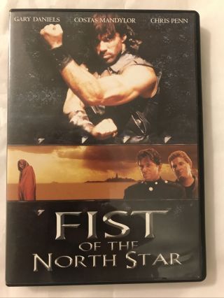 Fist Of The North Star Dvd,  Very Rare,  Gary Daniels,  Costas Mandylor,  Region 1