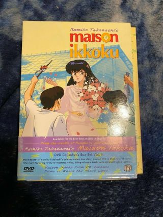 Maison Ikkoku - Box Set Vol.  3 (dvd) R1,  Viz Media,  Rare & Out Of Print)