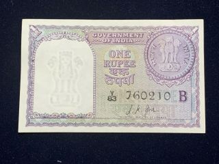 Republic Of India 1 Rupee 1957 Pick 75d,  L K Jha - B Rare Au/unc