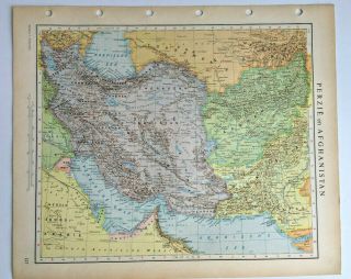 Persia & Afghanistan Map Vintage 1950 Persian Gulf