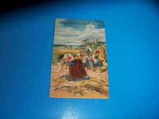 Antique Vintage Postcard Lords Prayer " Give Us This Day " Christian