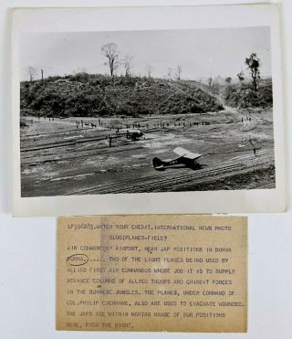 1940s Wwii Burma Us Air Command Runway Light Planes Intl News Photograph Troops