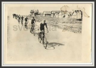 Cycling Race Sport Handsome Men Silhouettes Unusual Abstract Vintage Photo Ussr