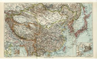 1895 China Japan Korea Macao Canton Mongolia Tibet Nepal Taiwan Russia Folio Map