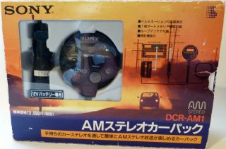 Ultra Rare Sony Dcr - Am1 Am Stereo Car Radio Japan Market Only