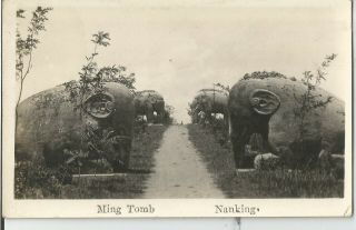 Chinese Nanking Ming Tomb China Postcard Photo Vintage Others Listed Card 4