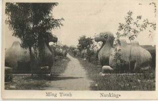 Ming Tomb Nanking China Chinese Postcard Photo Vintage Others Listed
