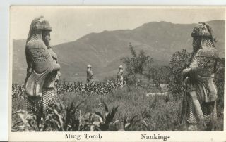 Nanking China Ming Tomb Statues Chinese Postcard Photo Vintage Others Listed