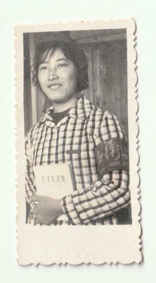Cultural Revolution Red Guards Girl Armband Mao 