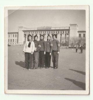 Cute Cultural Revolution Red Guards Girls Armbands Large Public Bldg Photo China