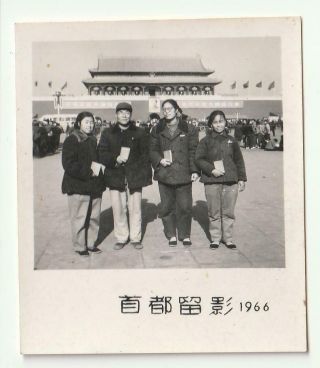 Cute Red Guards Girls & Man 1966 China Beijing Capital Picture Photo