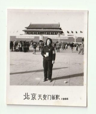Cute Red Guards Girl 1966 China Beijing Tiananmen Photo