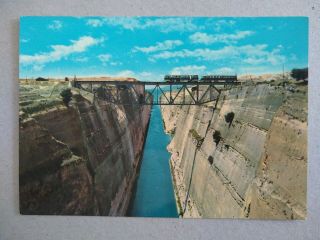 Greece The Corinth Canal / Channel Vintage Postcard,