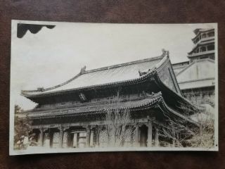 China Vintage Real Photo Postcard,  Summer Palace,  Peking
