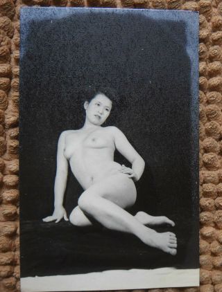 (p247) Asian Chinese Busty Nude Girl B/w Vintage Photo Postcard Not Rose Chan